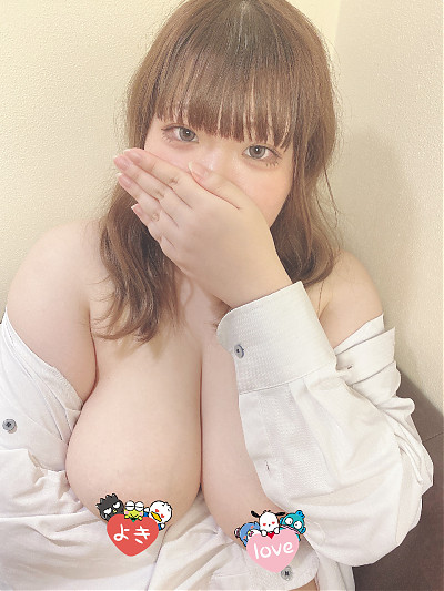 はな