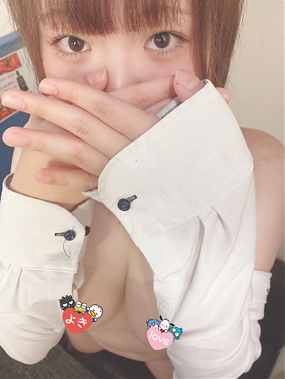 つむ