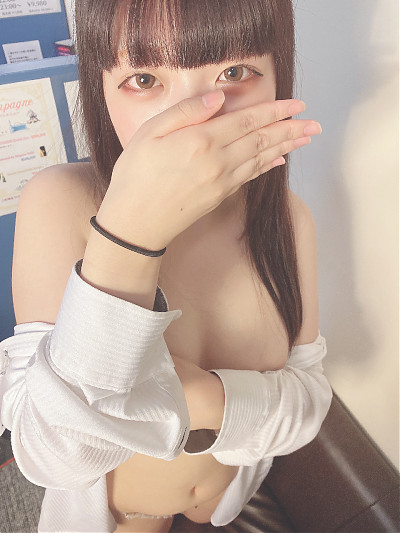 さき