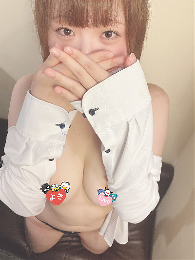 つむ