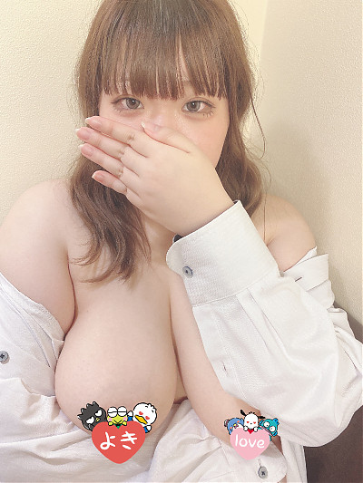 はな