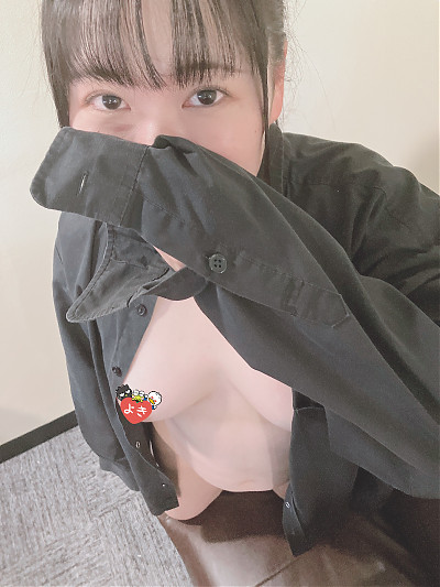 かな