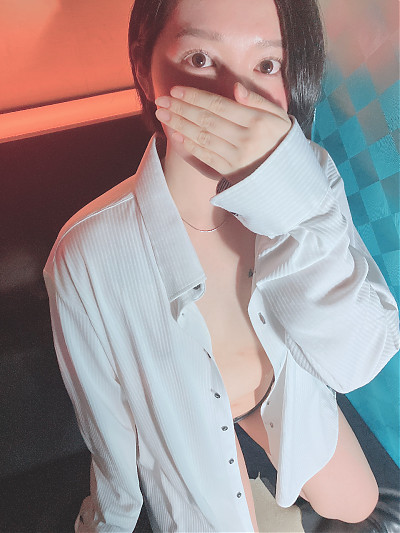 るり