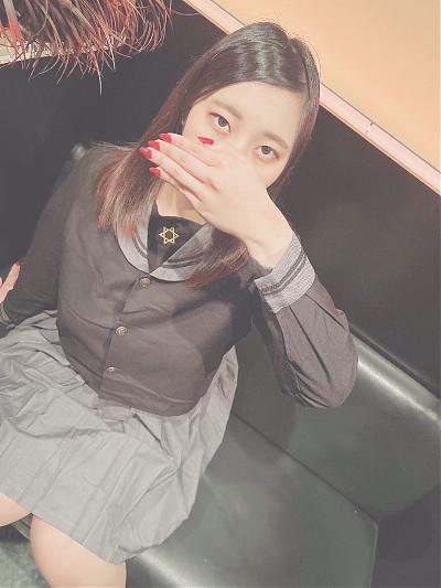 すず