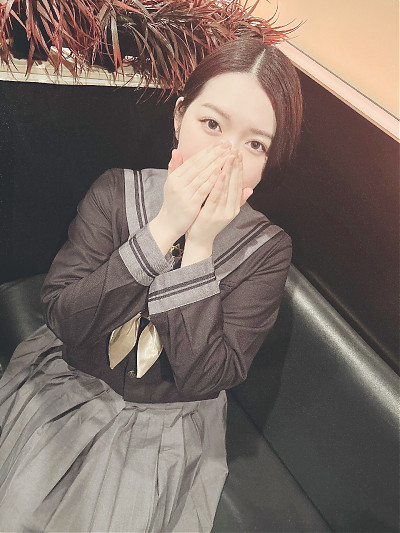 るり