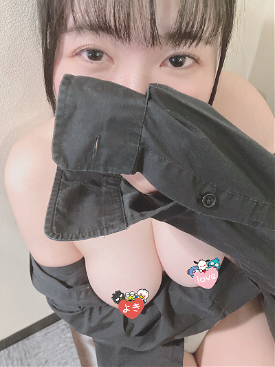 かな